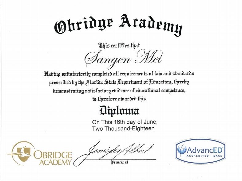 yanlin zhong diploma